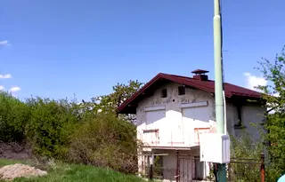 Къща в Перник, с. Дивотино