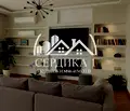 Снимка 3 — Къща в Перник, с. Долна Диканя