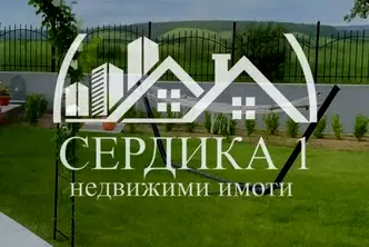 Къща в Перник, с. Долна Диканя