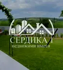 Къща в Перник, с. Долна Диканя