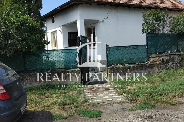 House in Oblast Pernik, Dolni Rakovec