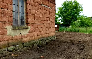 Къща в Перник, с. Долни Раковец