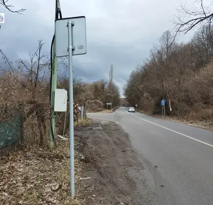 Снимка 4 — Къща в Перник, с. Драгичево