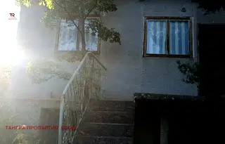 Къща в Перник, с. Егълница