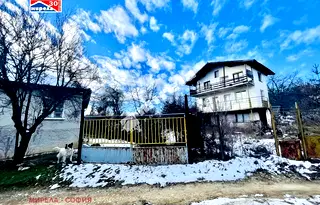 Къща в Перник, с. Еловдол