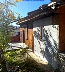 Къща в Перник, с. Горна Диканя