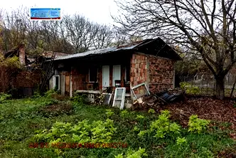 Къща в Перник, с. Горни Романци