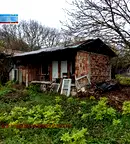 Къща в Перник, с. Горни Романци