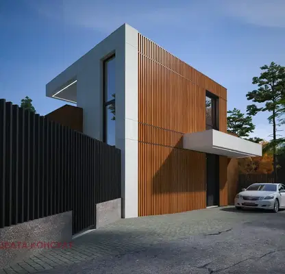 Photo 3 — House in Oblast Pernik, Kladnica