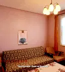 Къща в Перник, с. Ковачевци