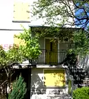 Къща в Перник, с. Лялинци