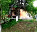 Снимка 3 — Къща в Перник, с. Николаево