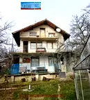 Къща в Перник, с. Поцърненци