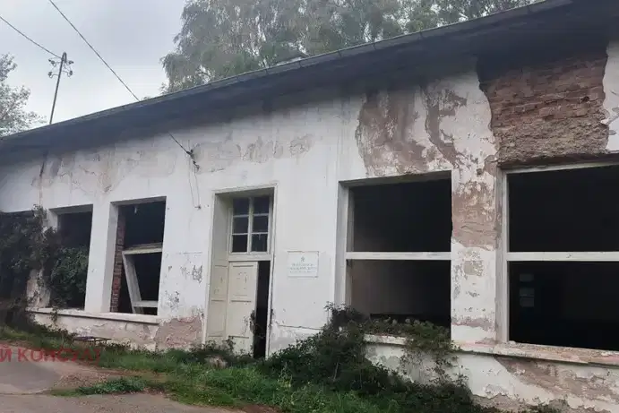 Къща в Перник, с. Радово