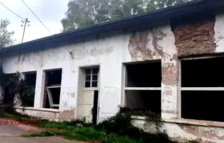 Къща в Перник, с. Радово