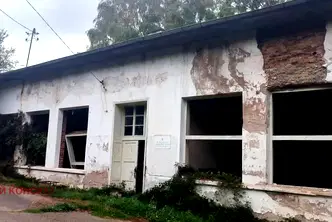 Къща в Перник, с. Радово
