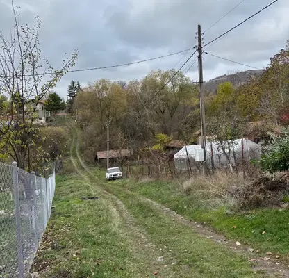 Photo 5 — House in Pernik, Rasnik