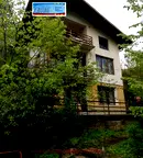 Къща в Перник, с. Рударци