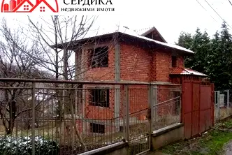 Къща в Перник, с. Рударци