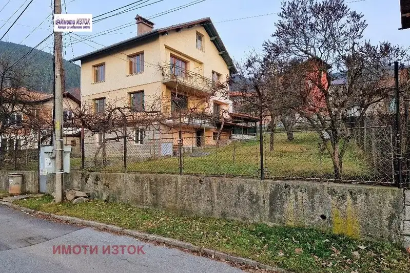 House in Pernik, Rudarci