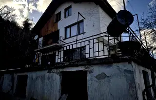 Къща в Перник, с. Сирищник