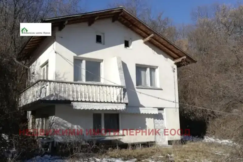 Къща в Перник, с. Студена