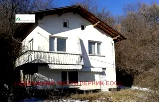 Къща в Перник, с. Студена