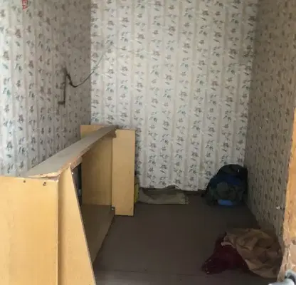 Photo 5 — House in Oblast Pernik, Studena