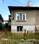 Къща в Перник, с. Студена