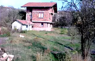Къща в Перник, с. Видрица