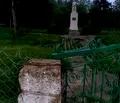 Снимка 5 — Къща в Плевен, с. Дебово