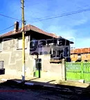 Къща в Плевен, с. Градина
