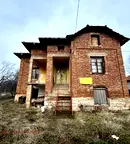 Къща в Плевен, с. Коиловци