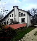 Къща в Плевен, с. Коиловци