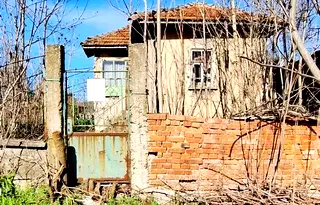 Къща в Плевен, с. Коиловци