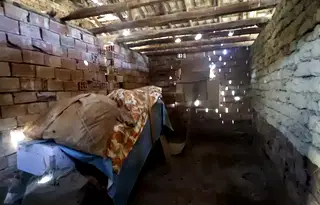 Къща в Плевен, с. Козар Белене