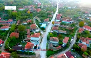 Къща в Плевен, с. Милковица