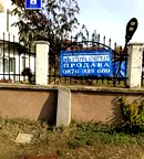 Къща в Плевен, с. Писарово