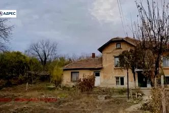 Къща в Плевен, с. Радишево