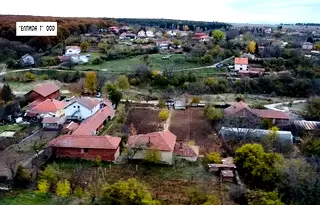 Къща в Плевен, с. Радишево