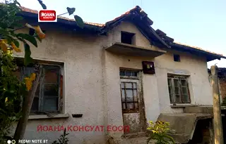 Къща в Плевен, с. Садовец
