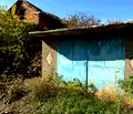 Снимка 4 — Къща в Плевен, с. Търнене