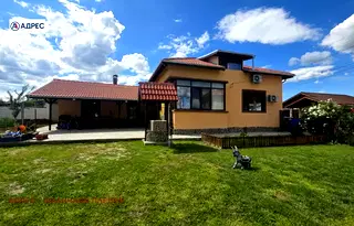 Къща в Плевен, с. Ясен