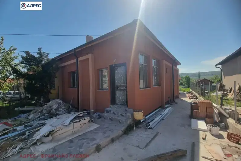 House in Pleven, Yasen