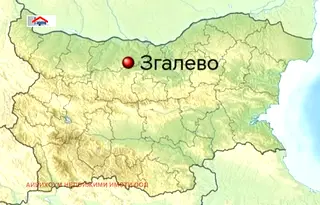 Къща в Плевен, с. Згалево