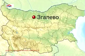 Къща в Плевен, с. Згалево