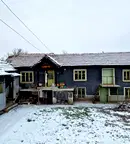 Къща в Плевен, с. Згалево