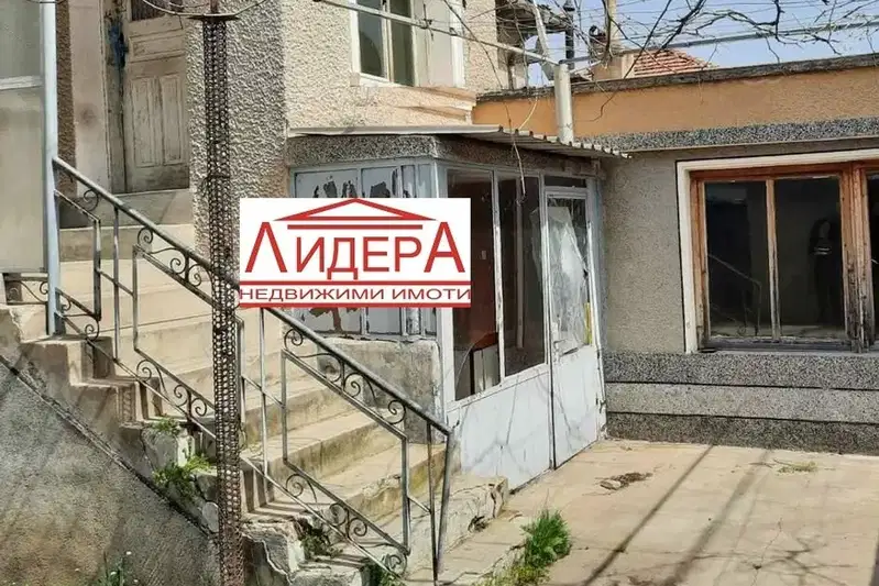 Къща в Пловдив, Брезово