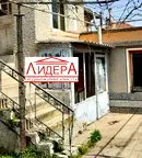 Къща в Пловдив, Брезово