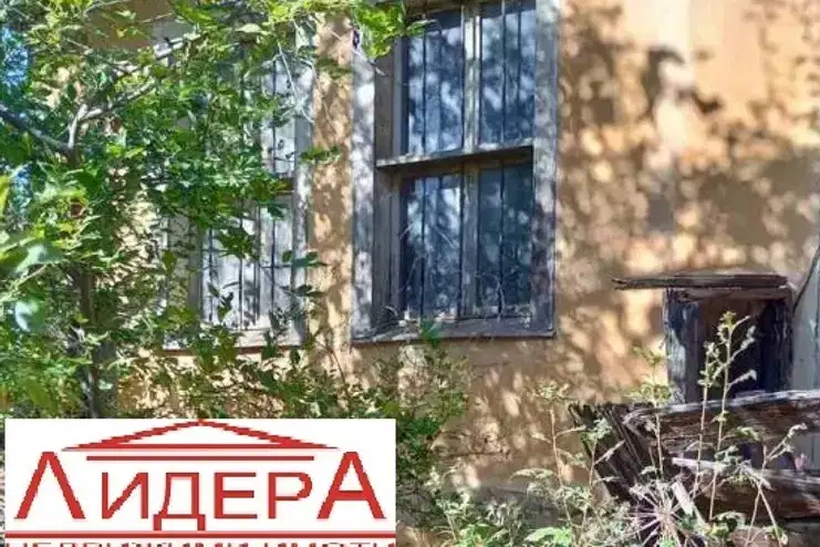 Къща в Пловдив, Брезово